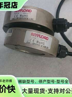 维修ANYLOAD 266AH-11称重传感器，符合RoHS议价