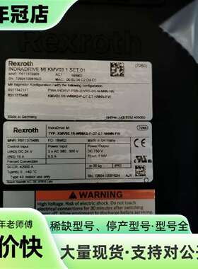 议价KMV03.1-R06K0-P-D7-ET可维修翻新