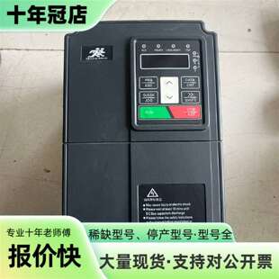 维修久联变频器4KW JB10A 004G 5R5P议价 5.5KW