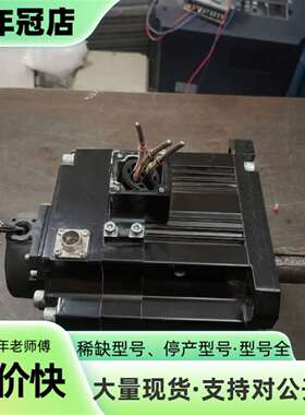 维修三菱伺服电机HG-SR352BJ     3.5KW议价