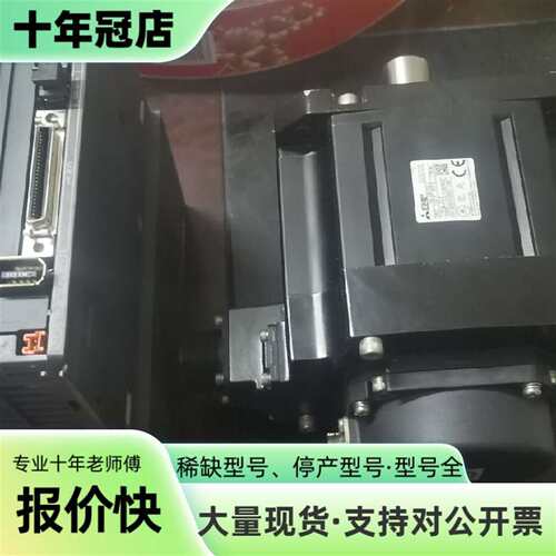 议价三菱伺服电机HG-SR152J可维修翻新