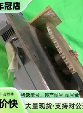 议价Sew USOCOME KF67 DRS80S6 BIS /可维修翻新