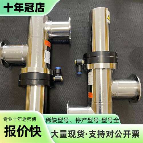 议价NC / Nor-Cal高真空角阀3870-01331 R可维修翻新