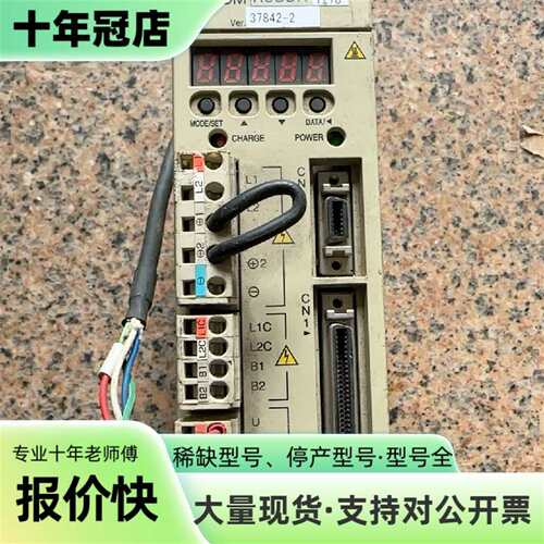 维修安川驱动器 SGDM-A3BDAY278 件，实物拍议价