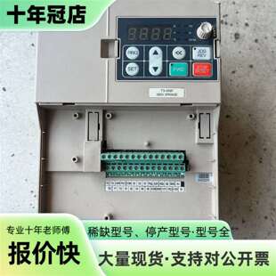 维修伟创变频器AC80B 4KW AC80B 拆议价 004C