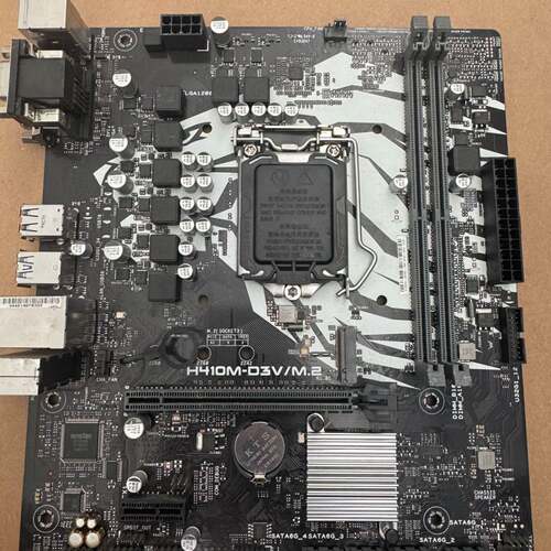 议价圣旗H410M-D3V/M.2主板，LGA1200接口，支持可维修