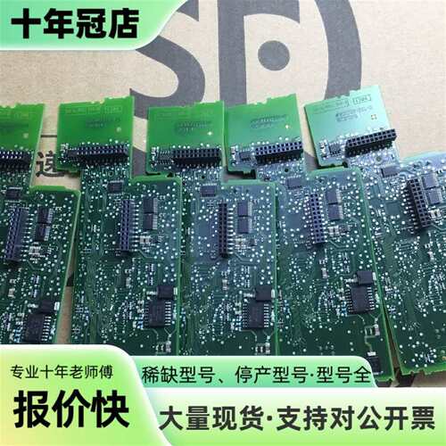 议价主板CPU224XP 214-2BD23-0XB8CPU板可维修翻新