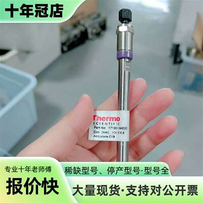 维修17626-102130，议价