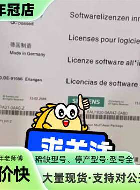 议价6AU1400-2PA21-0AA0-ZZ=F0400可维修翻新