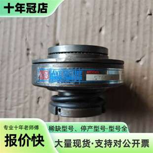 议价SAVE SECURE扭力限制器，型号ST8F可维修翻新