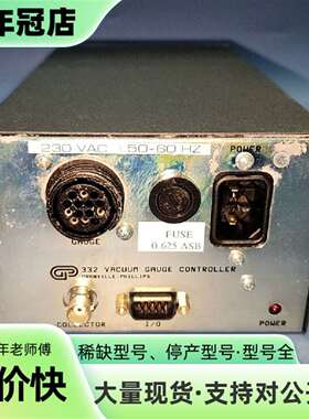 维修20332-577 GRANVILLE-PHILLIPS 3议价