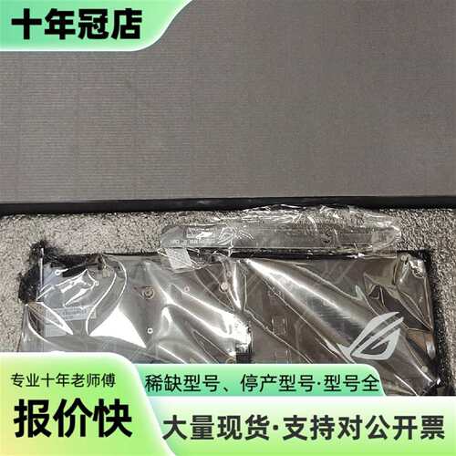 维修1080ti猛禽议价