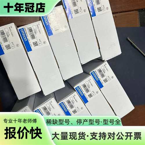 议价BX50LS  AX2N-1PG AX2N-10PG Z30可维修翻新