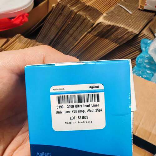 议价安捷伦Ultra Inert Inlet Liners，货号可维修