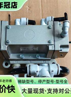 议价9新 直动式电磁阀 VSA4140-04可维修翻新