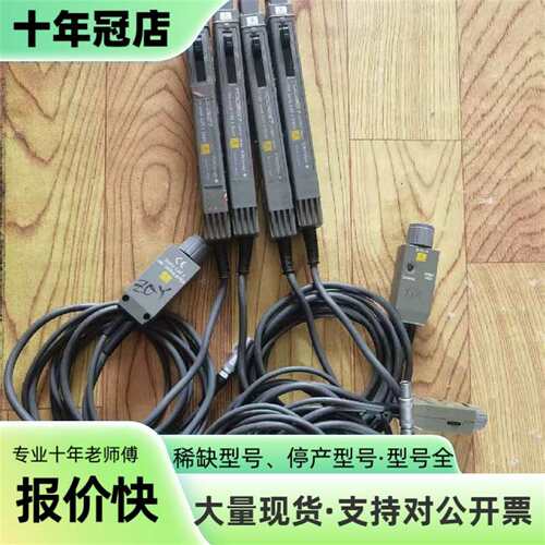 议价横河YOKOGAWA 700937电流探头可维修翻新