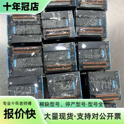 汇川CPU 型号AM403-CPU1608TN