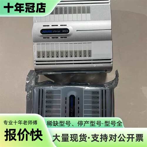 议价Samsung监测模块，SPDI-24+可维修翻新