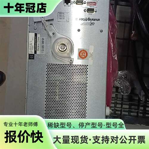 议价AE Advanced Energy射频电源匹配器可维修翻新