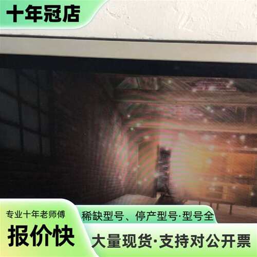 议价耕升gtx760 2g关羽版可维修翻新