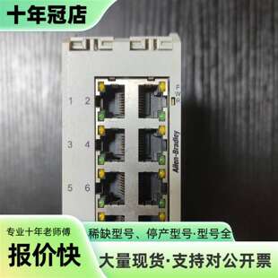 成色好 功能正议价 US08T 维修AB罗克韦尔1783