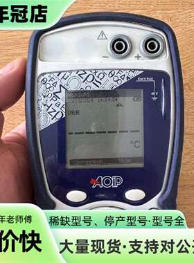 维修AOIP TC6621 工程余货  成色好 欢迎议价议价