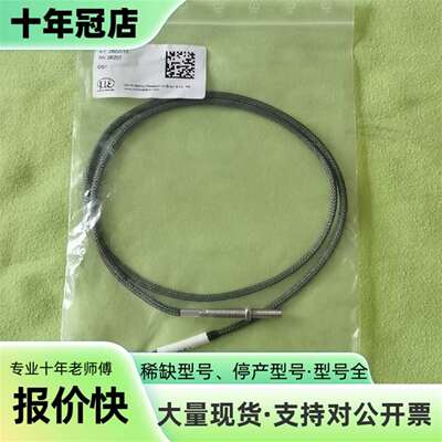 维修德国micro-epsilon DS1 速度传感器，Ar议价