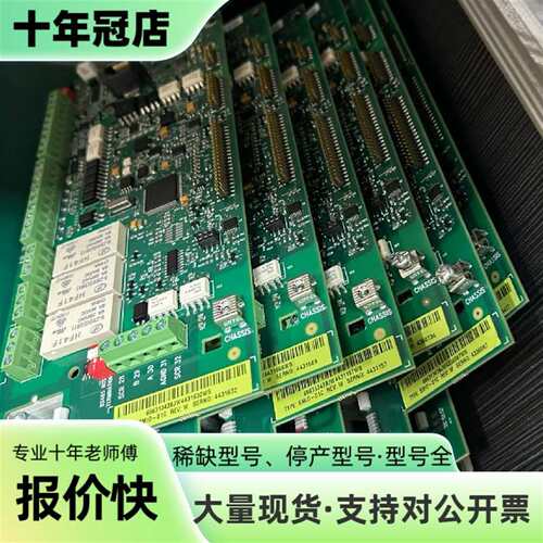 议价ABB主板，ACS550/510变频器主板SM可维修翻新