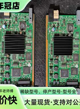 2240设备2M板卡 AR01SDCE2A