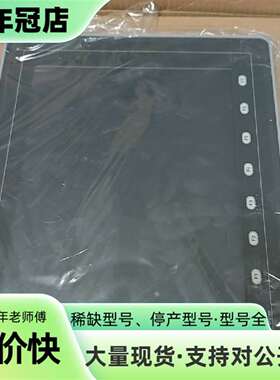维修富士MONITOUCH触摸屏 V812SN议价
