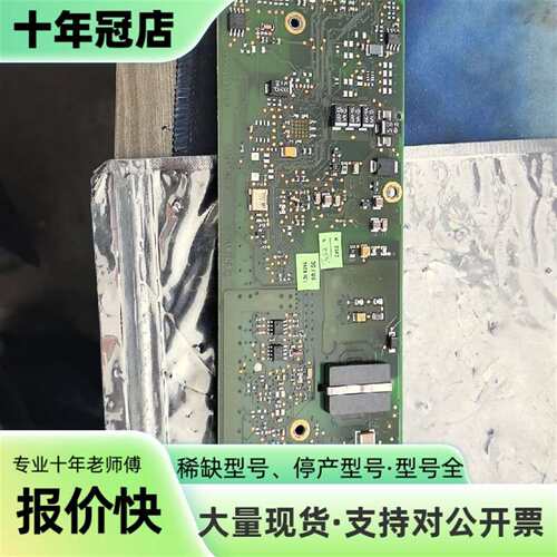 议价贝加莱  APDA2/2  质量保证。 050可维修翻新