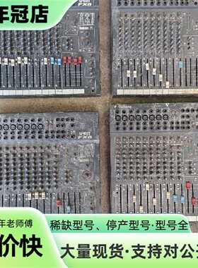 议价Soundcraft Spirit声艺 FX8 老牌调可维修翻新