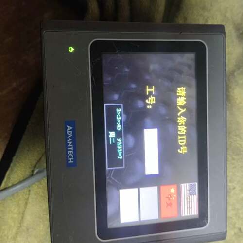 议价研华wop-2040T-N1AE可维修
