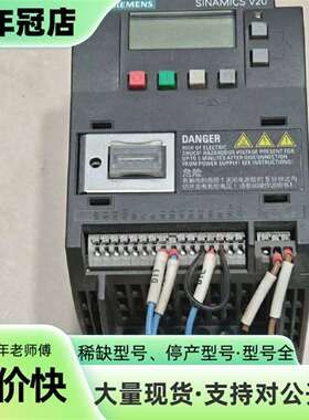 维修变频器6SL3210-5BE22-2UV0 2.2kw议价