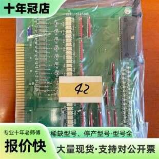 议价NABCO电路板,MCA-201-11可维修翻新