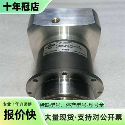 维修德国neugart PLFN064-050-RSSD3AD精议价