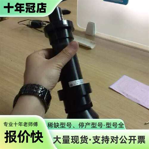 维修HOYA UL750 UV照射机、议价