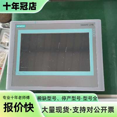 维修的触摸屏，smart-700-IE，6AV6-64议价