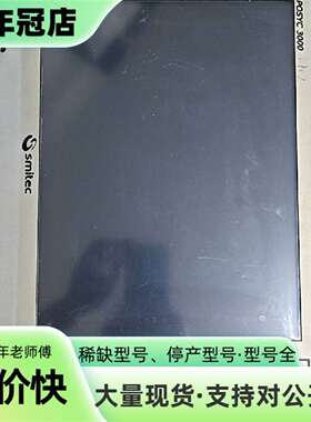 维修Smitec  POSYC 3000 Posyc 3102议价