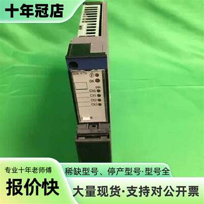 维修Cutter Automation TSX AEM412 T议价