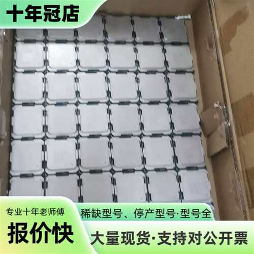 议价#e31231v3  2680v4可维修翻新