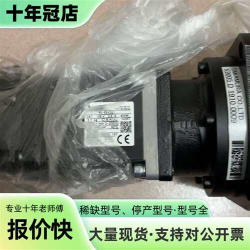 议价三菱伺服电机HG-KR43G1带TAKAMURA 可维修翻新