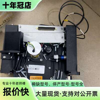 议价光度计模组  ASSY，MODULE，LUMINO可维修翻新