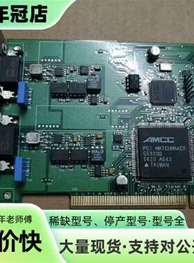 议价PCIcan HS/HS  733-0130-00083-4可维修翻新