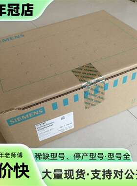 维修6FC5370-4AA30-0AA1议价