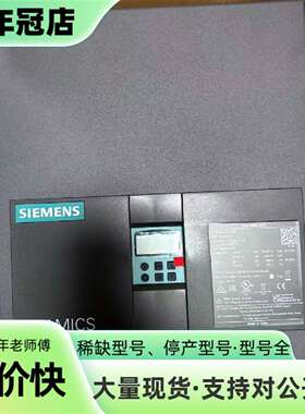 6RA8013-6DV62-0AA0开封6RA80直
