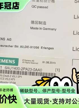 议价6AU1400-2PA00-0AA0-ZZ=C01+P01全可维修翻新