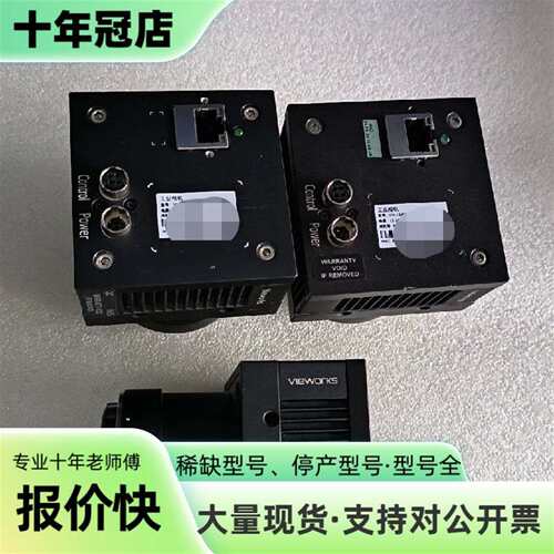 维修vieworks   VH-16MG2  M4A0.1600议价