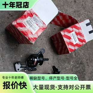 UZJ200 GRJ2 VZJ200 兰德酷路泽RZJ200