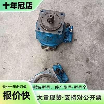 议价力士乐油泵A10VSO 45 DFR1/32R-VPB1可维修翻新